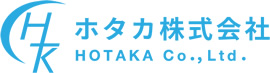ホタカ株式会社